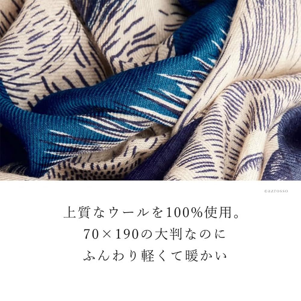 INOUÏ EDITIONS 　イヌイトゥーシュ　ウールストール INOUI TOOSH [A] 【SALE・セール】 イヌイエディションズ イヌイ